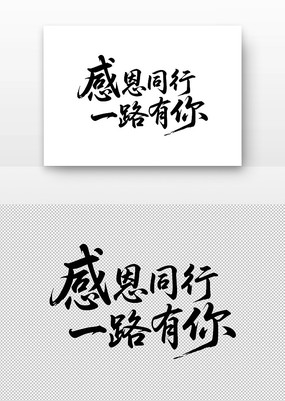 �ж�ͬ��һ·��������鷨��