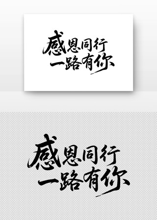 �ж�ͬ��һ·��������鷨��