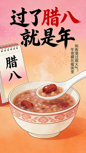 �������˾�����ͼƬ