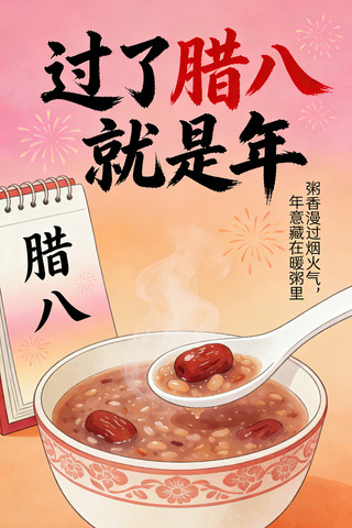 �������˾�����ͼƬ JPG