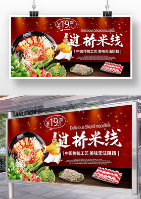 ��������չ��