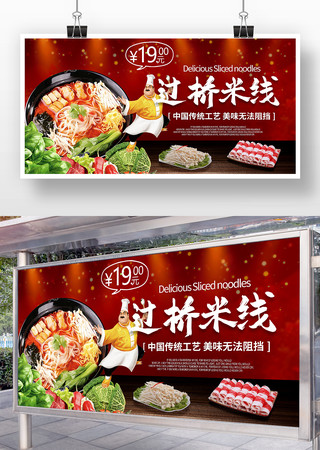 ��������չ��