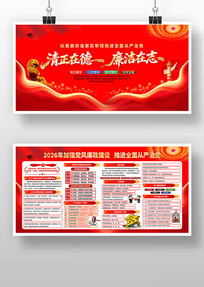 ��ɫ2026���ǿ������������屨������