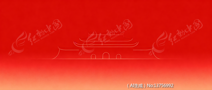 ��ɫ��������