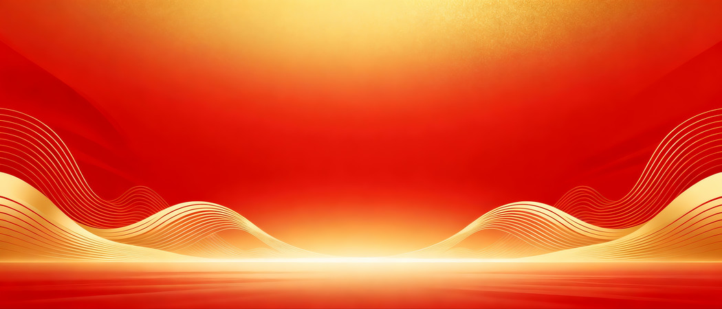 红色党建宣传背景 红色党建宣传背景