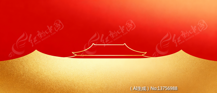 ��ɫ������������