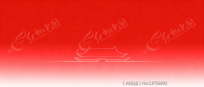 ��ɫ������������