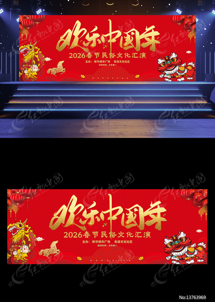 �����й��������Ļ��������