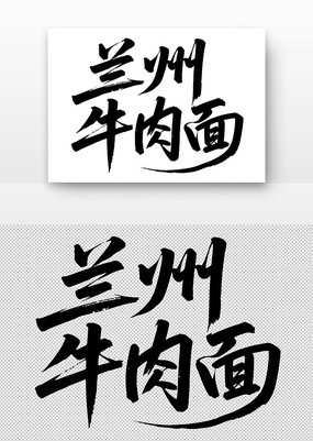 ����ţ�����鷨��