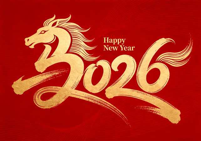 马年元素金色字 马年元素金色字