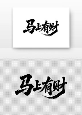 �����в��鷨��