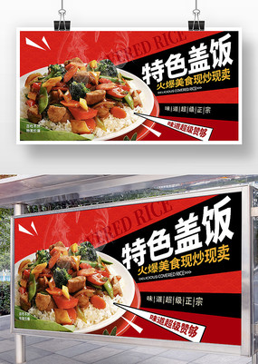 ��ζ��ɫ�ǽ�������