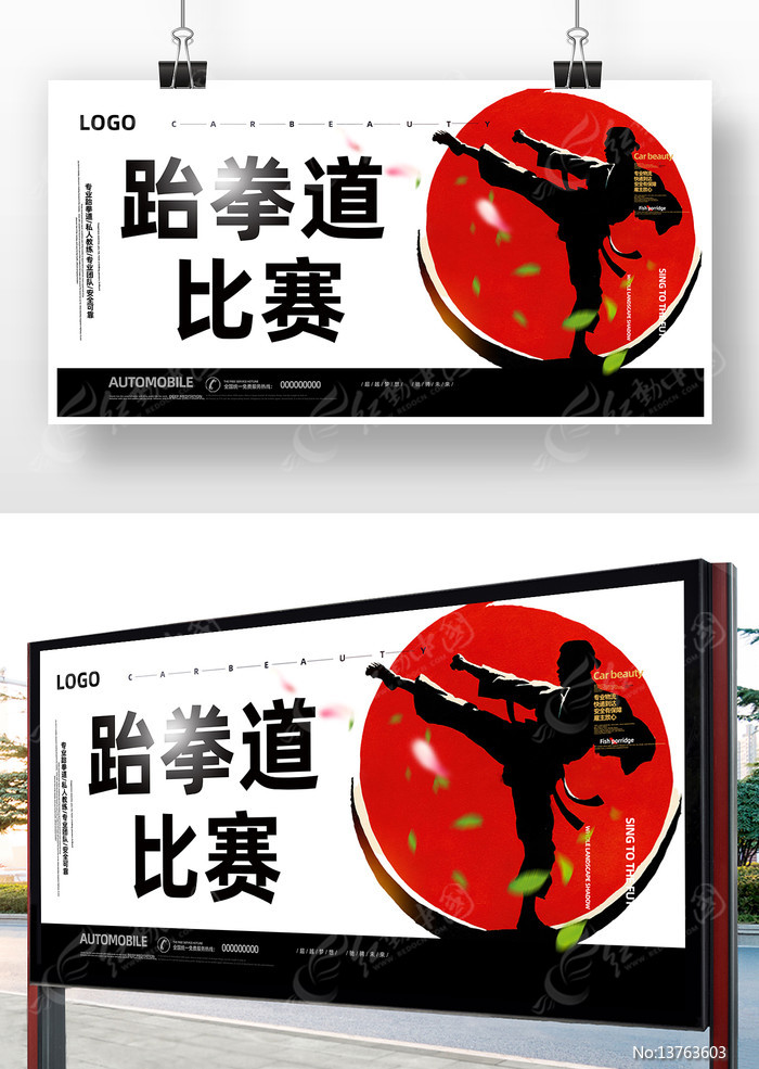 ��ȭ����������