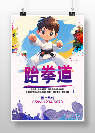 ��ȭ������