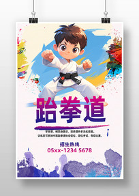 ��ȭ������