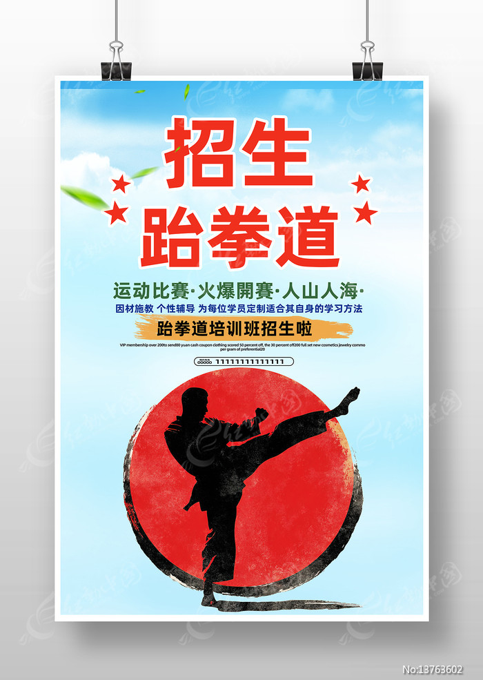 ��ȭ����������