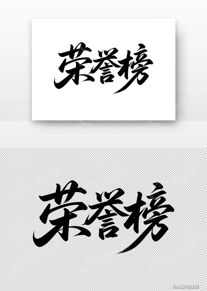 �������鷨��