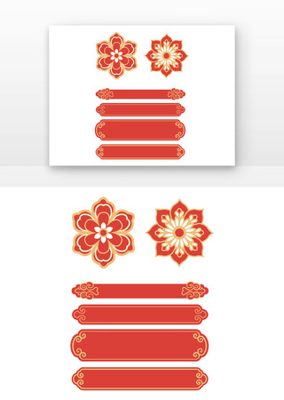 矢量中国风边框花朵红金色花朵边框 矢量中国风边框花朵红金色花朵边框