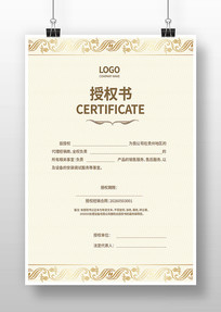 ��Ȩ�����