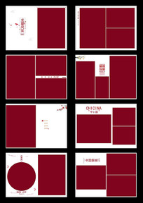 �����ɴ��װģ��