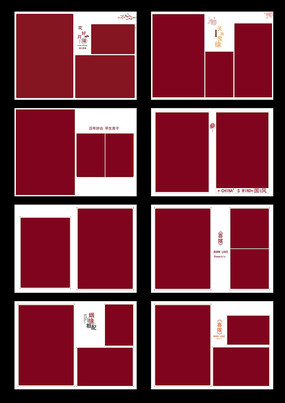 �����ɴ��װ���ģ��