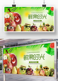 ˮ������������չ��