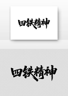 ���������鷨��