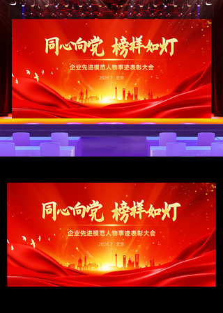 ͬ���򵳰�������Ƚ�ģ���¼����ô�ᱳ��