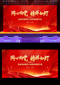 ͬ�����Ƚ�ģ�������¼����ô����̨����