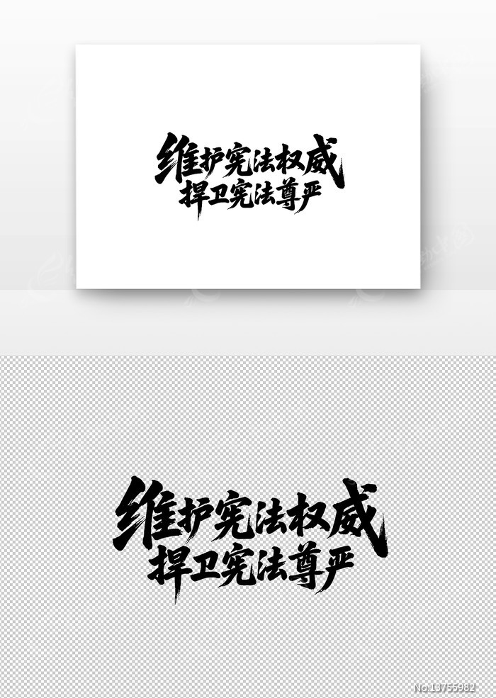 ά����Ȩ�������ܷ������鷨��