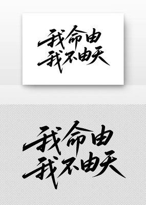 �������Ҳ������鷨��