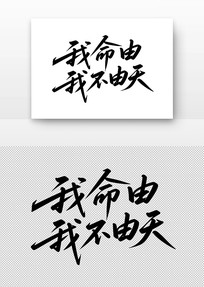 �������Ҳ������鷨��