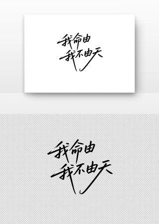 �������Ҳ������鷨��