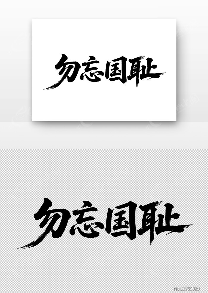 ���������鷨��