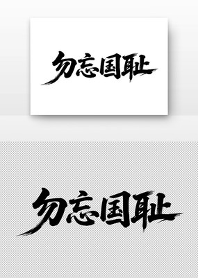 ���������鷨��