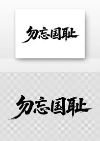 ���������鷨��