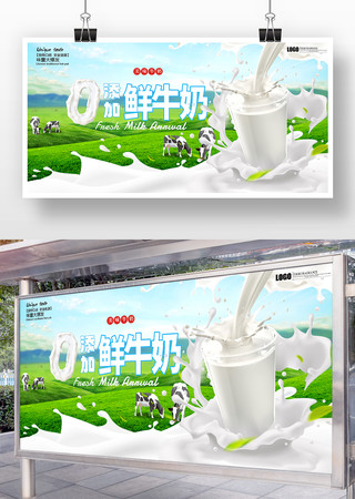 ��ţ�̴�����������