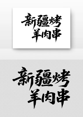 �½������⴮�鷨��