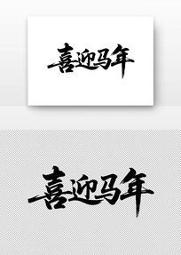 ϲӭ�����鷨��