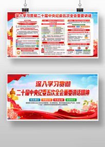 ѧϰ��ʮ���ί���ȫ����Ҫ��������չ��