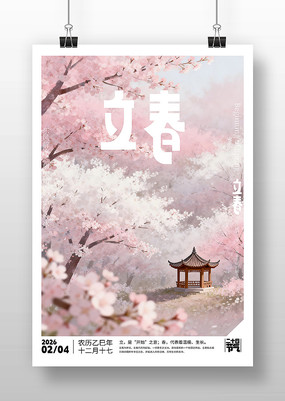 ԭ��������������