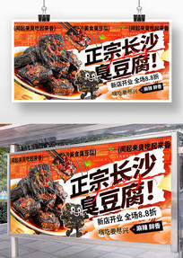 ���ڳ�ɳ��������ʳС�Ժ���