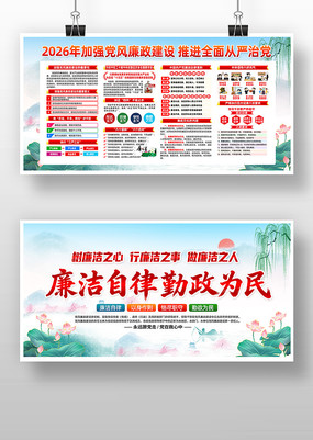 �й���2026�굳��������������չ��