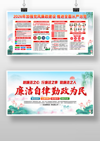 �й���2026�굳��������������չ��