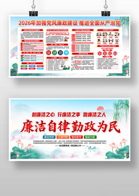 �й���2026�굳��������������չ��