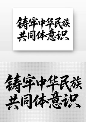 �����л����干ͬ��ʶ�鷨��