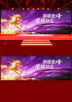 ��ɫ2026��ᱳ�����깫˾������̨����