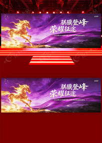 ��ɫ2026��ᱳ�����깫˾������̨����