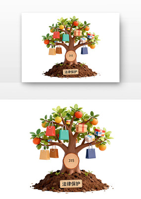 315������Ȩ���տ�ͨ͸���۸��ǩ��