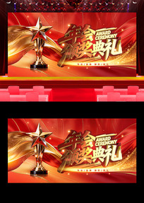 �佱������̨����